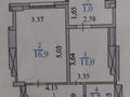 1-бөлмелі пәтер · 40 м² · 11/18 қабат, Сарайшык 5/1, бағасы: 22.5 млн ₸ в Астане, Есильский р-н — фото 10