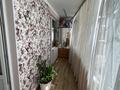 3-бөлмелі пәтер · 131.9 м² · 1/9 қабат, Генерала Арыстанбекова 6, бағасы: 60 млн ₸ в Костанайской обл. — фото 26