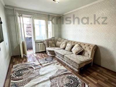 2-бөлмелі пәтер · 50.6 м² · 4/9 қабат, Малайсары Батыра 7/1 — Суворова, бағасы: 22 млн ₸ в Павлодаре