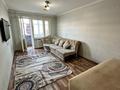 2-комнатная квартира · 50.6 м² · 4/9 этаж, Малайсары Батыра 7/1 — Суворова за 22 млн ₸ в Павлодаре — фото 2