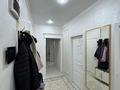 3-комнатная квартира · 75 м² · 9/9 этаж, Гагарина 24а — ЖК Гагарин парк за 300 000 ₸ в Шымкенте, Туран р-н — фото 20