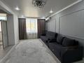 2-комнатная квартира · 70 м² · 9/9 этаж, Райымбек батыра 289 за 250 000 ₸ в  — фото 6