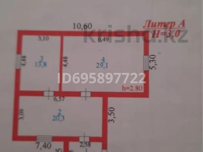 Отдельный дом · 2 комнаты · 70 м² · 10 сот., Арон Қорғанбаев 292а — 8 ауылда за 10 млн 〒 в Кульсары