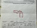 1-бөлмелі пәтер · 17.5 м² · 3/6 қабат, Торайгырова 3, бағасы: 8.5 млн ₸ в Астане, р-н Байконур