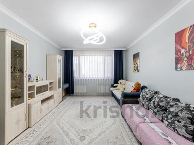 3-комнатная квартира · 117.5 м² · 5/9 этаж, Толе би 53 за 67 млн 〒 в Астане, Есильский р-н
