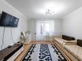 1-комнатная квартира · 37.4 м² · 4/5 этаж, Арнасай 10/6 за ~ 16.6 млн ₸ в Астане, Есильский р-н — фото 4