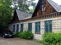 Бани, гостиницы и зоны отдыха · 271 м² за 15 млн ₸ в Щучинске