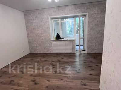 2-бөлмелі пәтер · 30 м² · 2/4 қабат, Утепова 11б — Гагарина-Утепова, бағасы: 29 млн ₸ в Алматы, Бостандыкский р-н