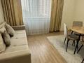 2-комнатная квартира · 59 м² · 4/12 этаж, Сарайшик 34 за 290 000 ₸ в Астане — фото 2