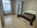 2-комнатная квартира · 59 м² · 4/12 этаж, Сарайшик 34 за 290 000 ₸ в Астане — фото 7