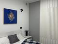 3-комнатная квартира · 58 м² · 17/17 этаж, Утепова 31 за 450 000 ₸ в Алматы, Бостандыкский р-н — фото 7
