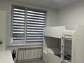 3-комнатная квартира · 58 м² · 17/17 этаж, Утепова 31 за 450 000 ₸ в Алматы, Бостандыкский р-н — фото 8