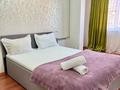 1-бөлмелі пәтер · 40 м² · 2/5 қабат, Тамерлановское шоссе 21 — Ладушки,Янги Шахар, бағасы: 2 500 ₸ в Шымкенте, Абайский р-н — фото 3