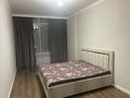3-бөлмелі пәтер · 87 м² · 8/9 қабат, Е 430 улица 2/4 — По ул. Ч.Айтматова напротив университета технологии и бизнеса им. К.Кулажанова, бағасы: 400 000 ₸ в Астане, Нура р-н — фото 7