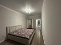 3-бөлмелі пәтер · 87 м² · 8/9 қабат, Е 430 улица 2/4 — По ул. Ч.Айтматова напротив университета технологии и бизнеса им. К.Кулажанова, бағасы: 400 000 ₸ в Астане, Нура р-н — фото 8