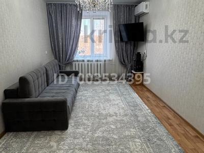 3-бөлмелі пәтер · 60.7 м² · 5/5 қабат, Курмангазы 168, бағасы: 22 млн ₸ в Уральске