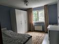 Отдельный дом · 5 комнат · 150 м² · 9 сот., мкр Таусамалы, Центральная 114 за 125 млн ₸ в Алматы, Наурызбайский р-н — фото 9