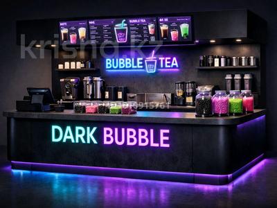 Для баблти, Металлургов — Металлургов в Темиртау