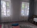 2-комнатная квартира · 54 м² · 1/2 этаж, Курмангазы 194 за 8.5 млн ₸ в Уральске