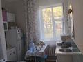 2-комнатная квартира · 54 м² · 1/2 этаж, Курмангазы 194 за 8.5 млн ₸ в Уральске — фото 4