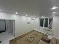 3-комнатная квартира · 80 м² · 4/9 этаж, мкр Старый Аэропорт, Самал 104 за 250 000 ₸ в Уральске — фото 5