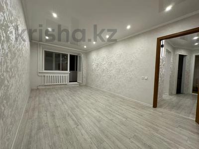 2-бөлмелі пәтер · 46 м² · 3/5 қабат, 9-ші шағым аудан, бағасы: 23.5 млн ₸ в Костанае, 9-й микрорайон