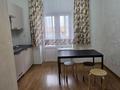 2-бөлмелі пәтер · 51 м² · 5/5 қабат, мкр Самал-2, Самал-2 ш/а., бағасы: 60 млн ₸ в Алматы, Медеуский р-н