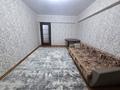 2-бөлмелі пәтер · 51 м² · 5/5 қабат, мкр Самал-2, Самал-2 ш/а., бағасы: 60 млн ₸ в Алматы, Медеуский р-н — фото 9