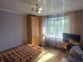 1-комнатная квартира · 33.6 м² · 3/9 этаж, Бухар Жирау 3 за 14 млн 〒 в Павлодаре — фото 7