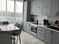 2-комнатная квартира · 50 м² · 8/10 этаж, Жусипбек Аймауытова 15к4 — Талгарский тракт за 35 млн ₸ в  — фото 5