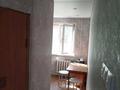 2-комнатная квартира · 43 м² · 1/5 этаж, Базарбаева 2Б за 14 млн ₸ в Петропавловске — фото 23