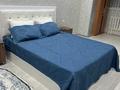 1-комнатная квартира · 50 м² · 1/9 этаж, мкр 11 115 за 10 000 ₸ в Актобе — фото 6