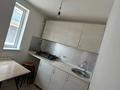 1-бөлмелі пәтер · 31 м² · 1/1 қабат, мкр Шанырак-1, Косагаш, бағасы: 105 000 ₸ в Алматы, Алатауский р-н — фото 3