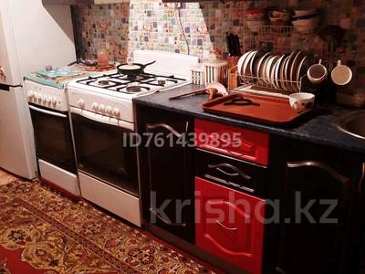 4-комнатная квартира · 76 м² · 3/5 этаж, Темирбаева 7 микрорайон 9 — Школа номер 5 колледж за 14 млн 〒 в Лисаковске