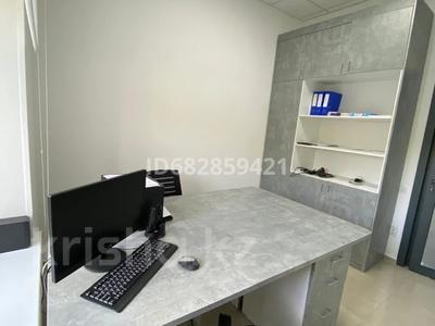 Коммерциялық жылжымайтын мүлік в Костанайской обл.: Еркін · 20 м², бағасы: 80 000 〒 Еркін · 20 м², бағасы: 80 000 〒 в Костанае