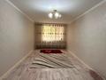 1-комнатная квартира · 43.7 м² · 1/9 этаж, мкр Болашак, Бокенбай батыра за 12.5 млн ₸ в Актобе — фото 2