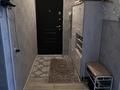 3-комнатная квартира · 70 м² · 3/9 этаж, мкр Аксай-4 6 — Саина Жубанова за 45 млн ₸ в Алматы, Ауэзовский р-н — фото 16