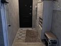 3-комнатная квартира · 70 м² · 3/9 этаж, мкр Аксай-4 6 — Саина Жубанова за 45 млн ₸ в Алматы, Ауэзовский р-н — фото 17