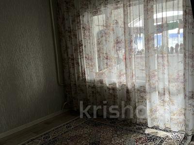 3-бөлмелі пәтер · 70 м² · 3/9 қабат, Ақсай-4 ш/а. 6 — Саина Жубанова, бағасы: 45 млн ₸ в Алматы, Ауэзовский р-н