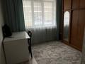 3-комнатная квартира · 70 м² · 3/9 этаж, мкр Аксай-4 6 — Саина Жубанова за 45 млн ₸ в Алматы, Ауэзовский р-н — фото 5