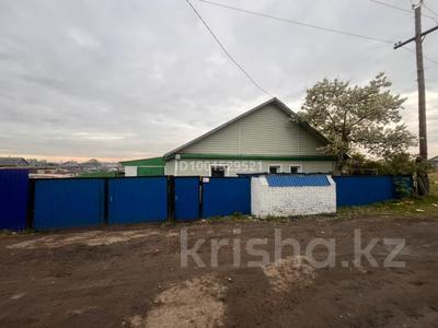 Отдельный дом · 4 комнаты · 84.8 м² · 4 сот., Московская 85 — Пролетарская, Октябрьская за 12 млн 〒 в Щучинске