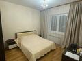 2-бөлмелі пәтер · 54 м² · 1/5 қабат, Карасай батыра — Гагарина, бағасы: 40 млн ₸ в Алматы, Алмалинский р-н — фото 9