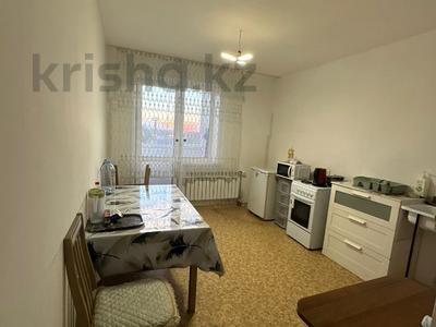 3-бөлмелі пәтер · 74 м² · 2/17 қабат, Алтынсарина, бағасы: 28.5 млн ₸ в Петропавловске
