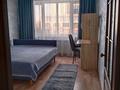 3-комнатная квартира · 70 м² · 4/5 этаж, 18-й микрорайон — Эльдоро за 27 млн ₸ в Шымкенте, Аль-Фарабийский р-н — фото 4