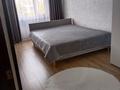 3-комнатная квартира · 70 м² · 4/5 этаж, 18-й микрорайон — Эльдоро за 27 млн ₸ в Шымкенте, Аль-Фарабийский р-н — фото 2