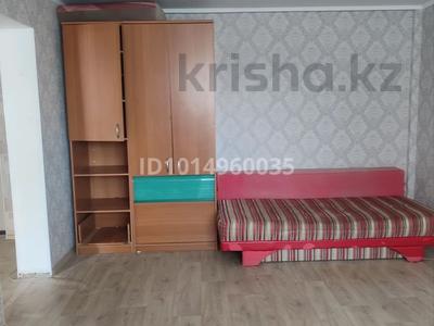 1-бөлмелі пәтер · 45 м² · 4/9 қабат, Қонаев ш/а. 58, бағасы: 20 млн ₸ в Уральске, мкр Кунаева