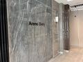 2-комнатная квартира · 43 м² · 8/9 этаж, Туран 57/7 за 43 млн ₸ в Астане, Нура р-н — фото 14