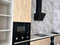 2-комнатная квартира · 43 м² · 8/9 этаж, Туран 57/7 за 43 млн ₸ в Астане, Нура р-н — фото 4
