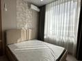 2-комнатная квартира · 43 м² · 8/9 этаж, Туран 57/7 за 43 млн ₸ в Астане, Нура р-н — фото 6