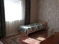 Отдельный дом • 4 комнаты • 140 м² • 4 сот., мкр Мадениет 30 за 45 млн 〒 в Алматы, Алатауский р-н — фото 17
